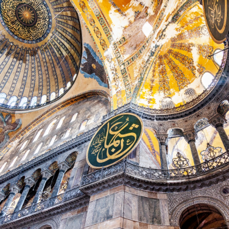 Daily Hagia Sophia Walking Tour in Istanbul – Explore Byzantine History & Architecture photo 5