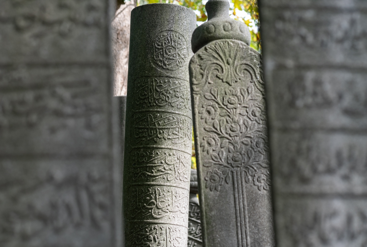 Explore Istanbul’s Islamic Heritage: Topkapi Palace, Blue Mosque & Historic Mosques Tour photo 2