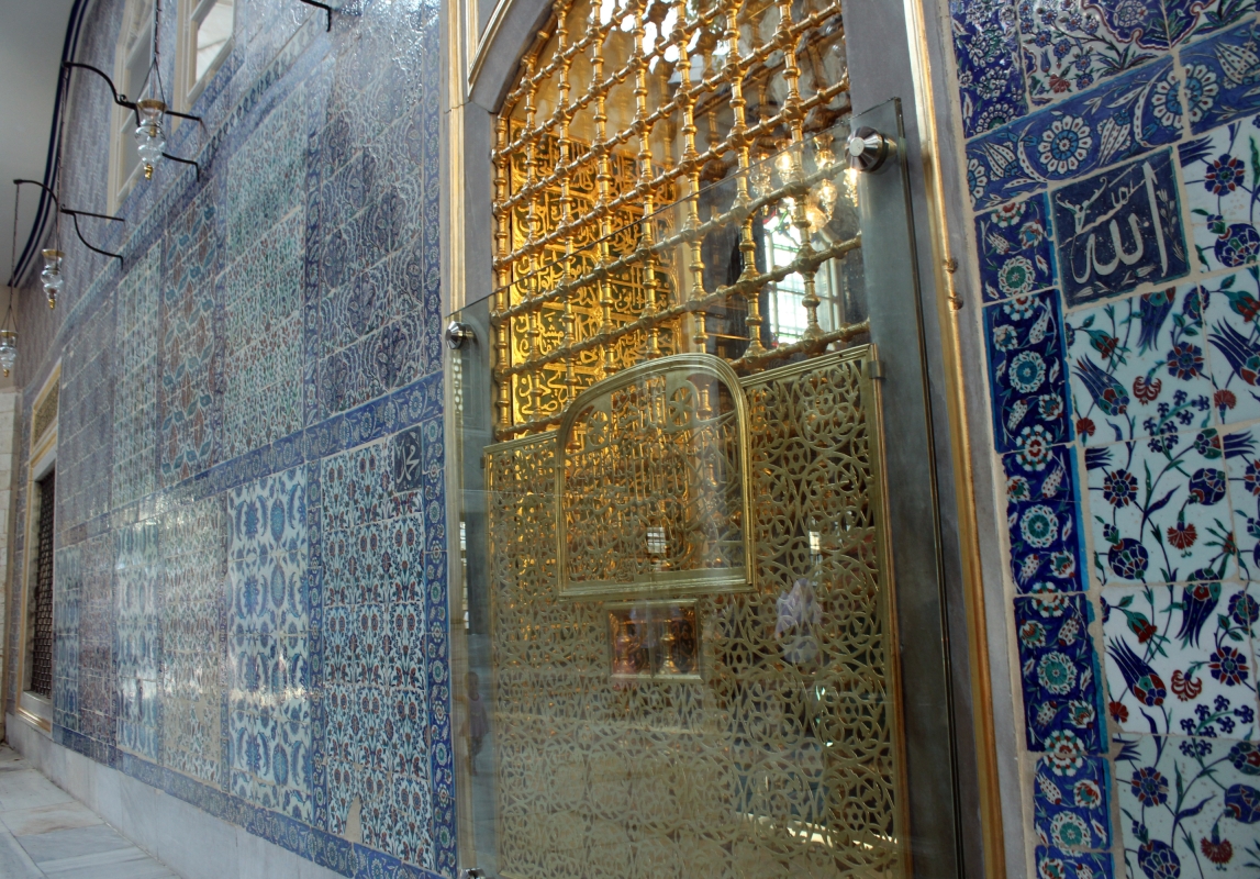 Explore Istanbul’s Islamic Heritage: Topkapi Palace, Blue Mosque & Historic Mosques Tour photo 4