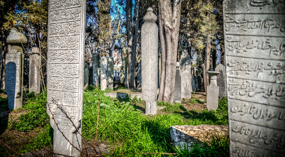 Explore Istanbul’s Islamic Heritage: Topkapi Palace, Blue Mosque & Historic Mosques Tour photo 6
