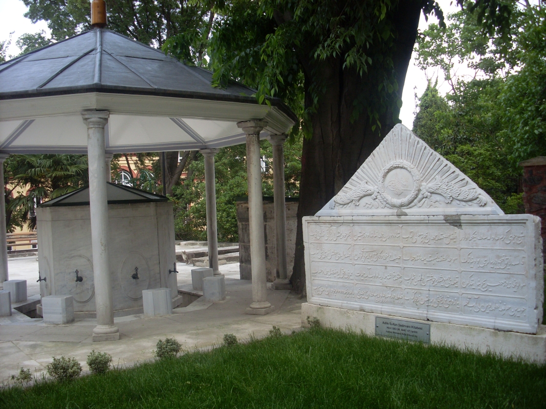 Sufi Shrines of Istanbul Tour photo 2