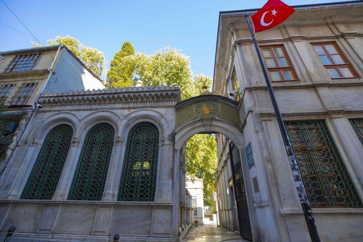 Sufi Shrines of Istanbul Tour photo 3