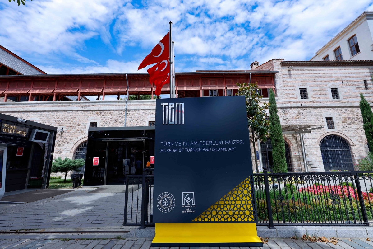 Istanbul Turkish & Islamic Arts Museum Tour photo 1