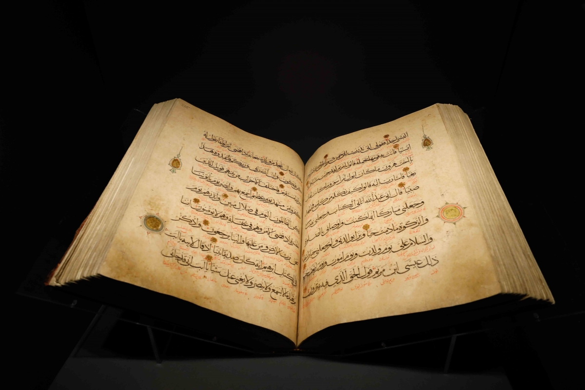 Istanbul Turkish & Islamic Arts Museum Tour photo 2