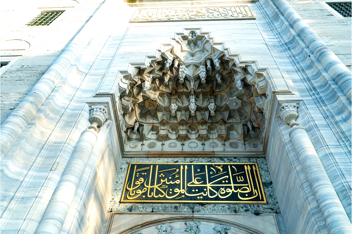 Suleymaniye to Vefa in the Trail of Architect Sina photo 5