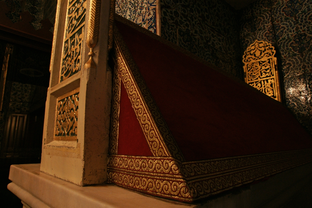 Eyup Sultan & Ottoman District Tour – Explore Istanbul’s Islamic Heritage photo 6