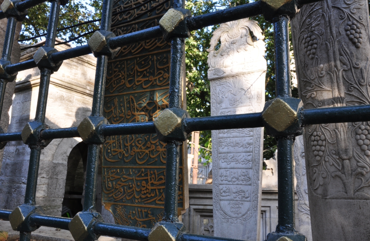 Eyup Sultan & Ottoman District Tour – Explore Istanbul’s Islamic Heritage photo 10