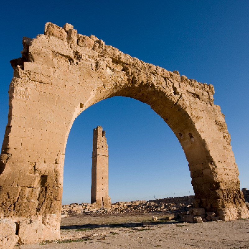 Daily Harran City Tour from Gaziantep photo 10