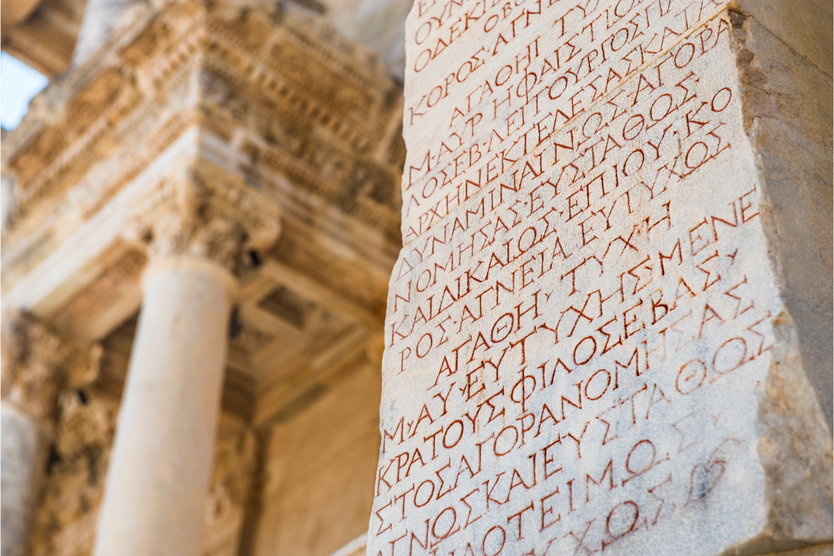 Ephesus tours and Virgin Mary's House Temple Artemis tours photo 4