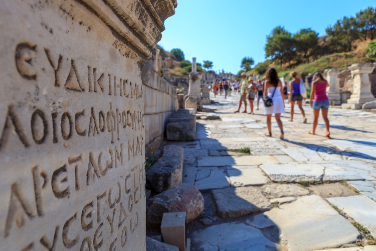 Best Seller Ephesus Private Tour: Mary's House and Ephesus Ruins photo 3