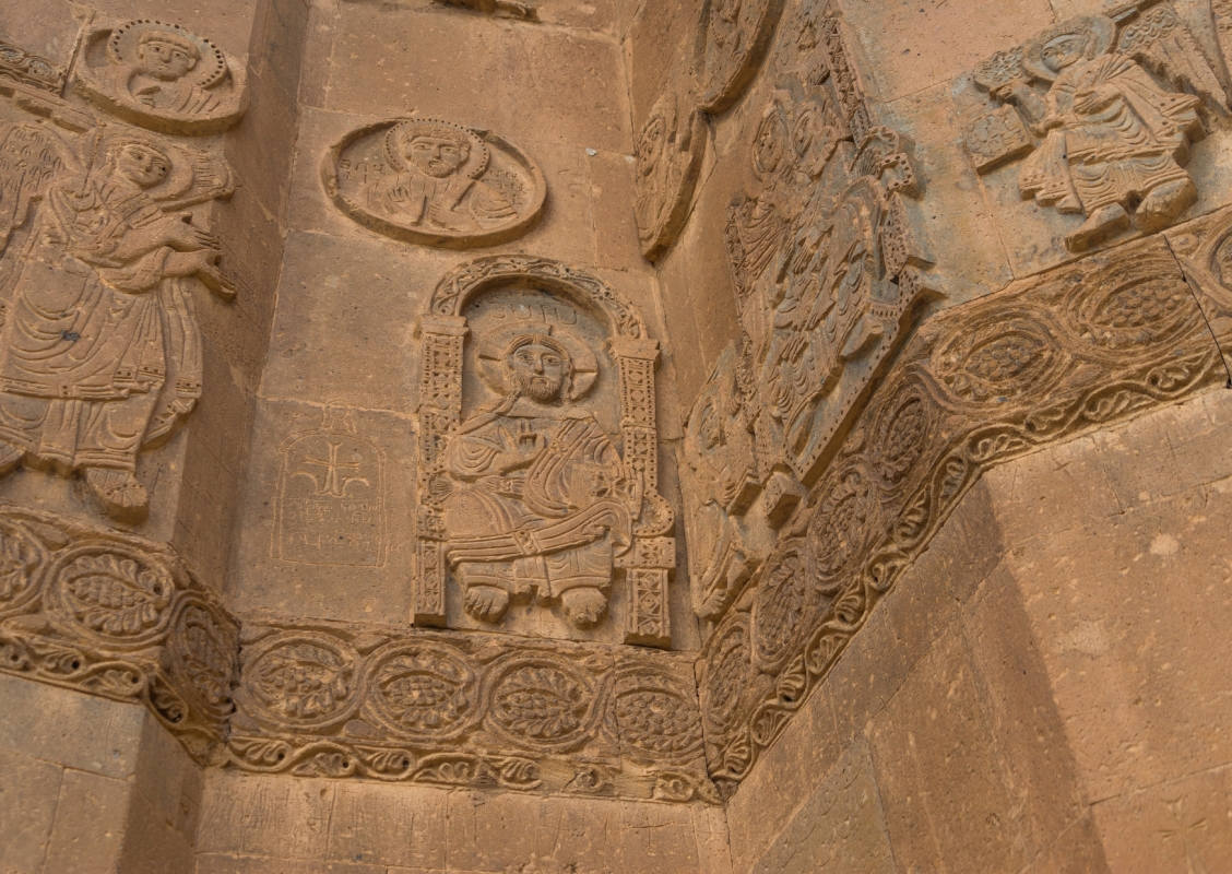 Daily Akdamar Tour from Van photo 4