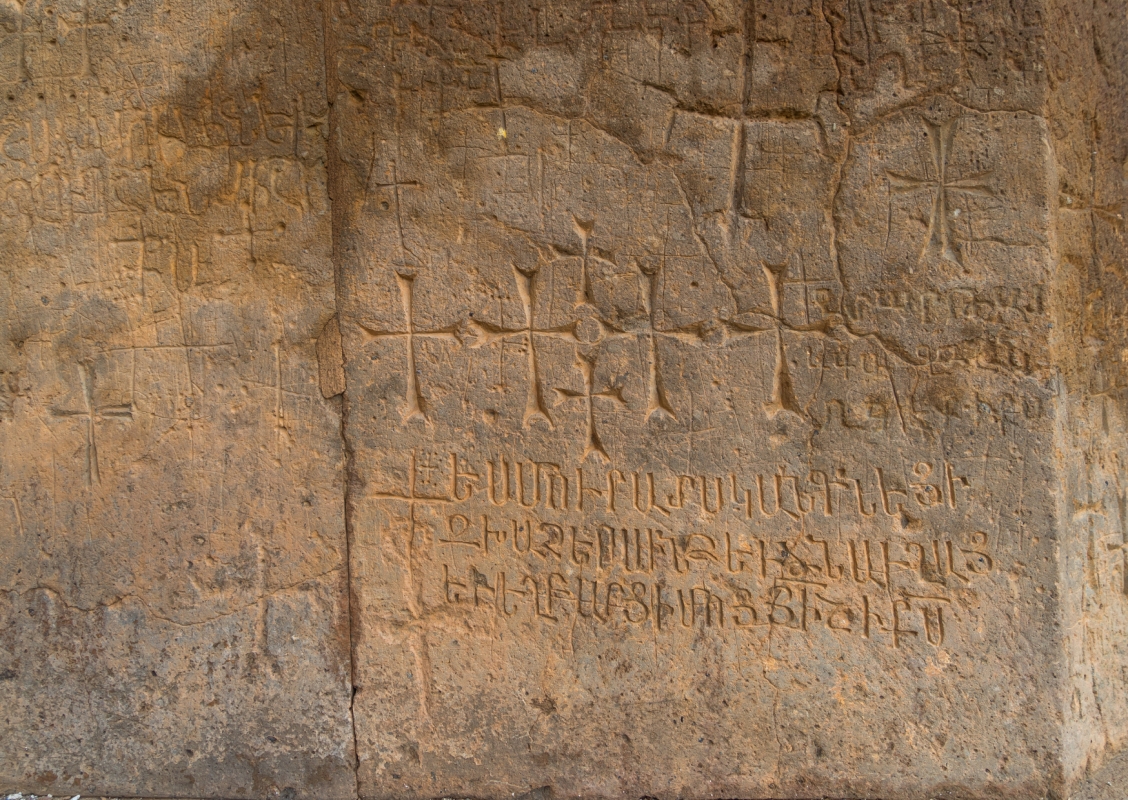 Daily Akdamar Tour from Van photo 10