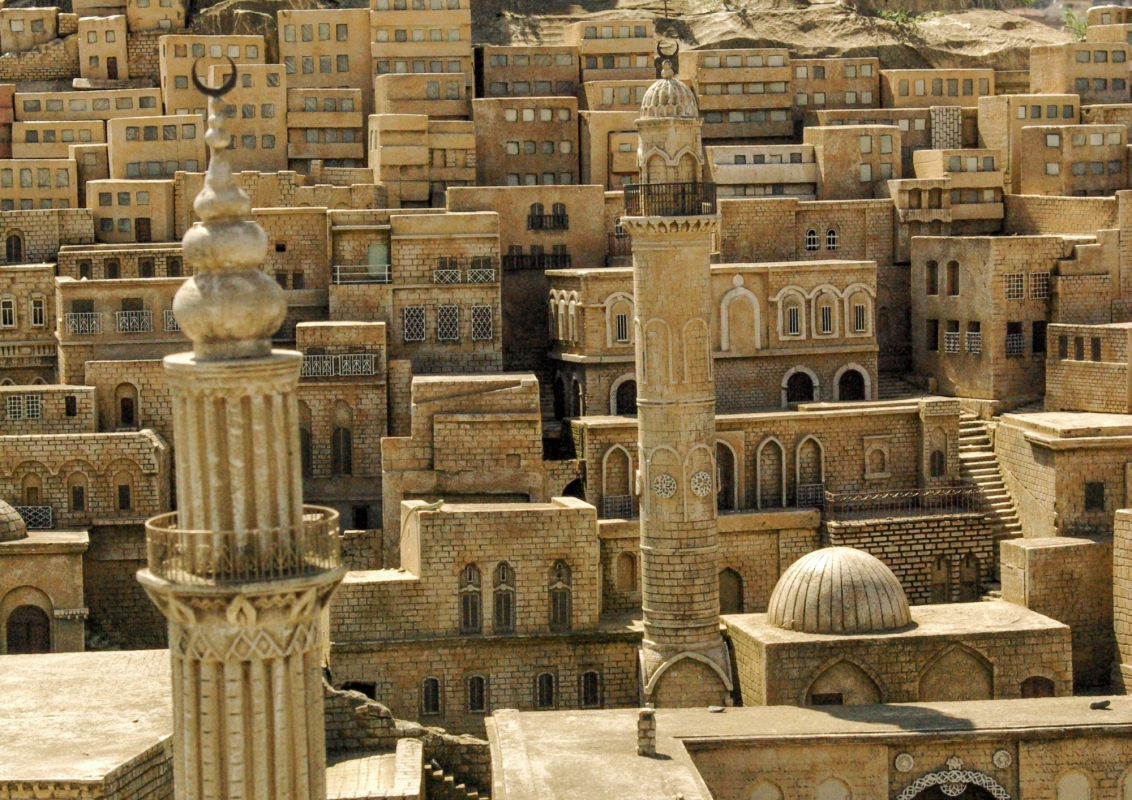 Daily Mardin City Tour from Gaziantep photo 5