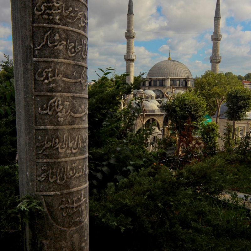 3 Days Muslim Tour Istanbul Stopover photo 2