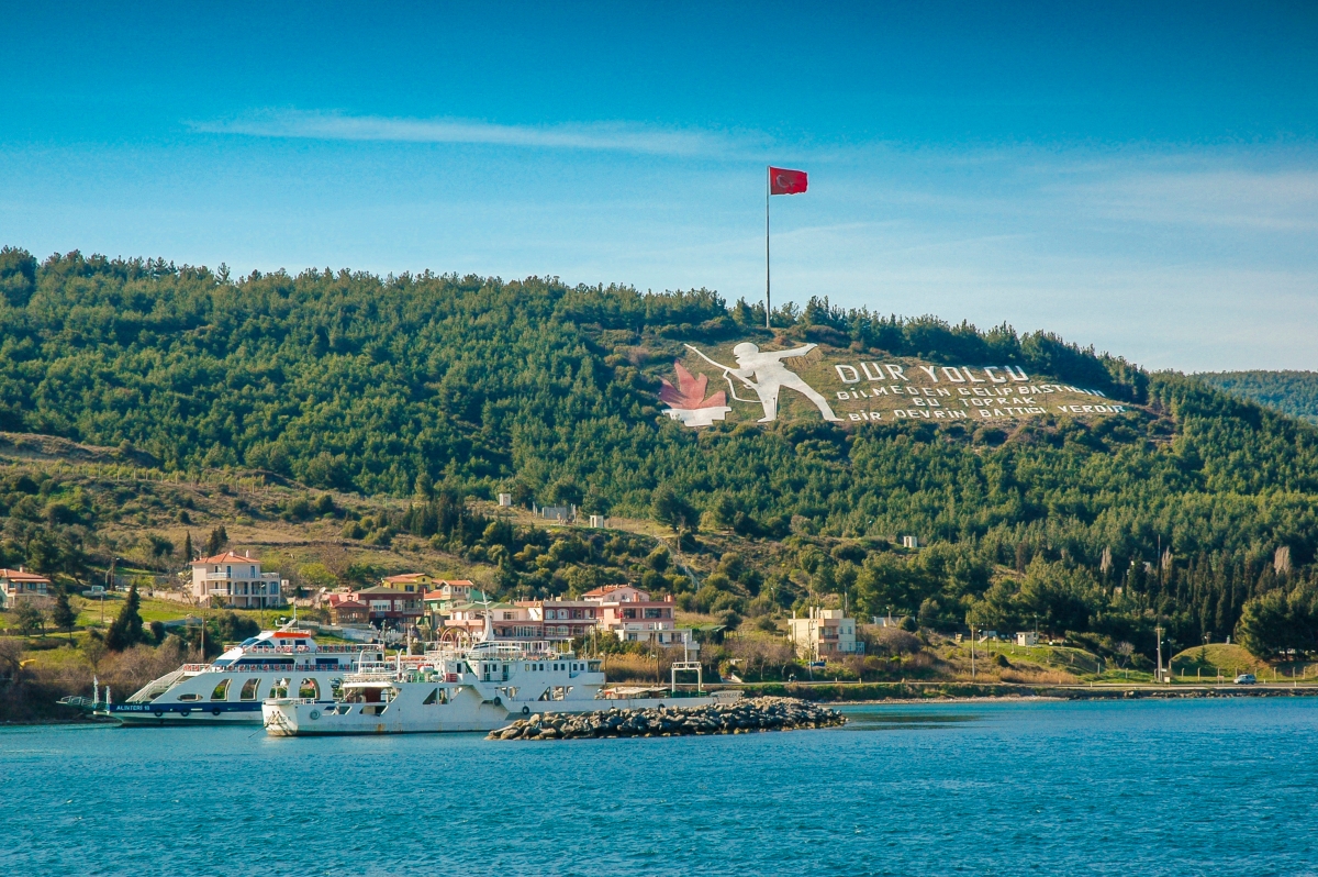 12-Day Turkey Tour Itinerary photo 3