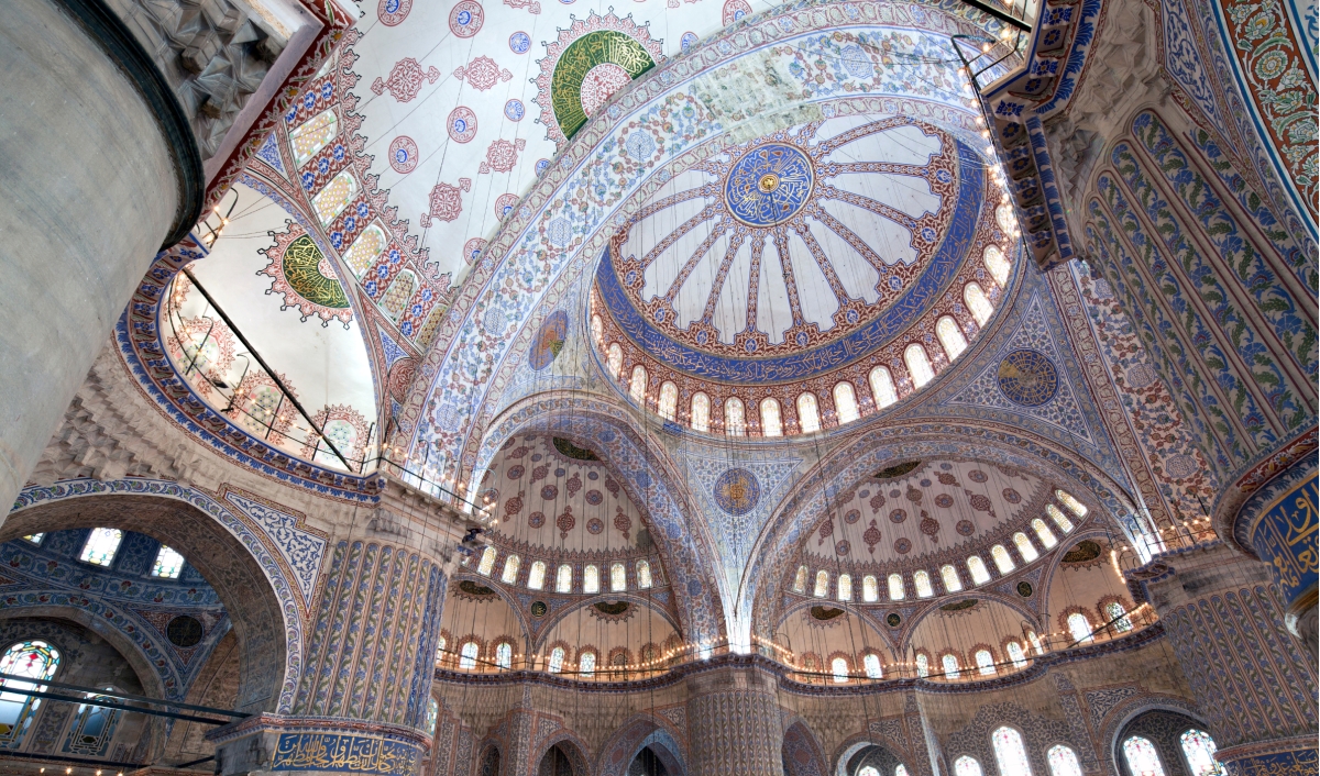 Best of Istanbul: 2-Day City Tour of Landmarks & Culture (Istanbul City Sightseeing Packages) photo 6