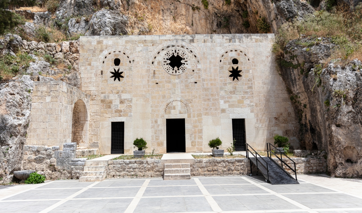 Daily Mersin & Antakya Tour photo 1