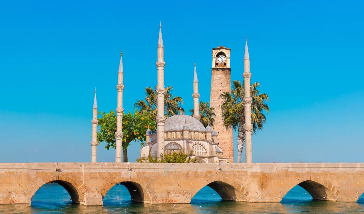 Daily Mersin & Adana Tour photo 1