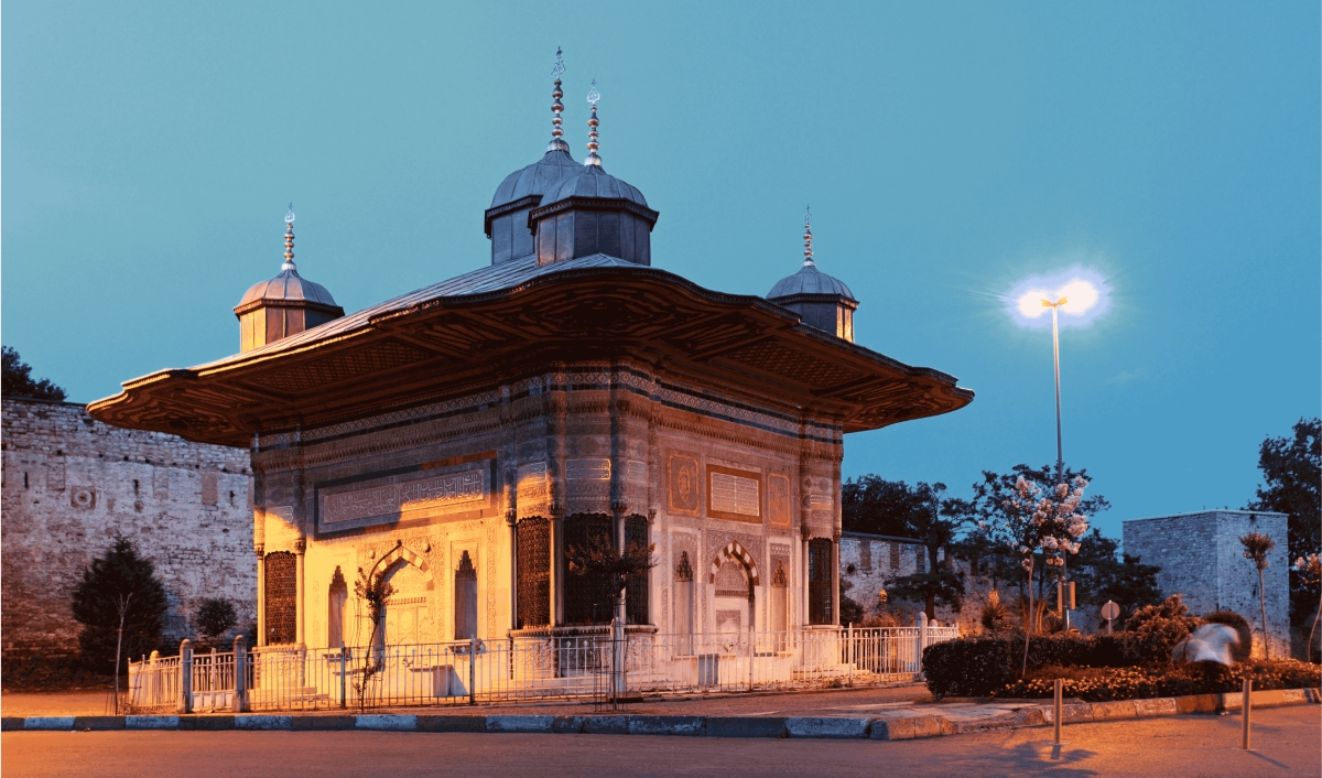 Istanbul Stopover Night Tour photo 6