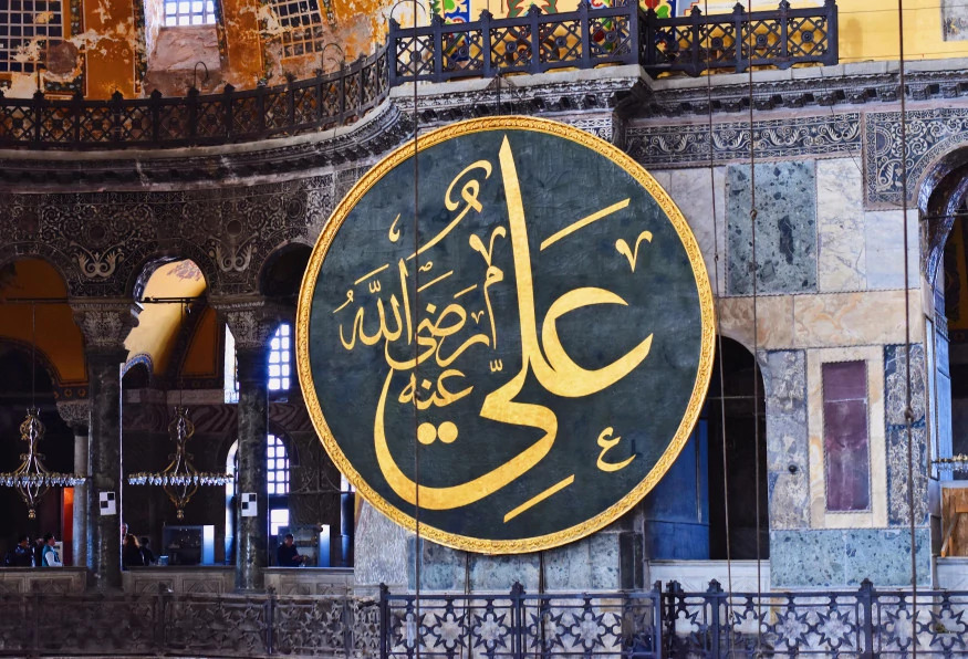 4 Days Private Luxury Istanbul City Tour photo 37