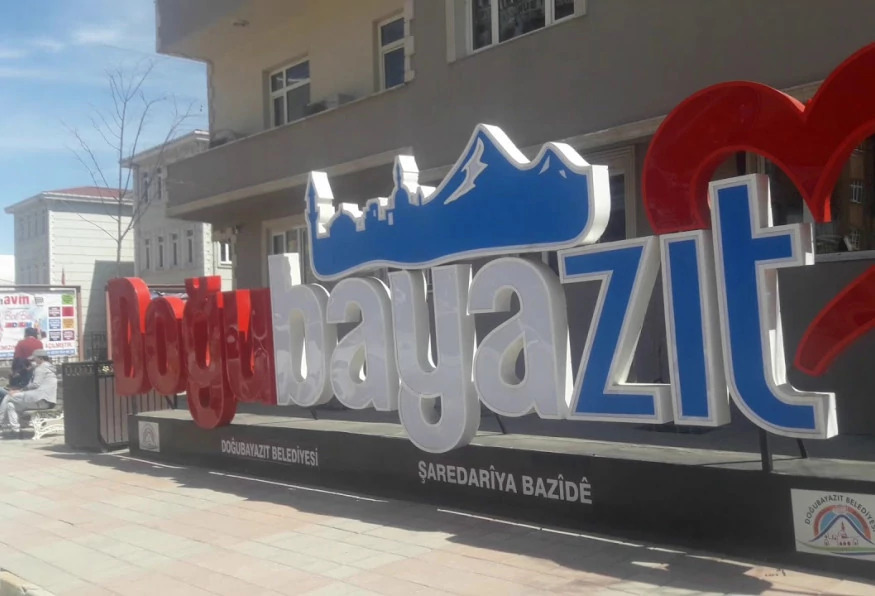 Daily Dogubeyazit & Mountains Tour from Van photo 23