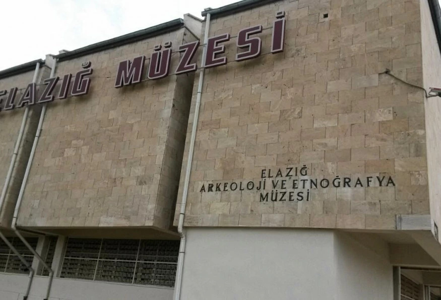 Daily Elazig City Tour photo 8