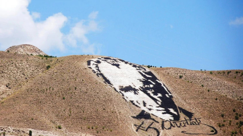 Daily Erzincan City Tour photo 4