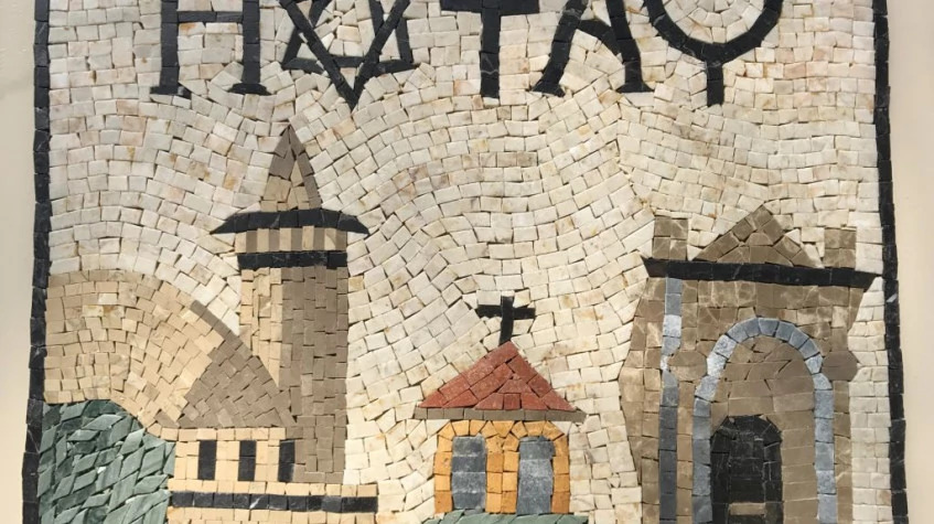 4 Days Hatay Culture Tour photo 1