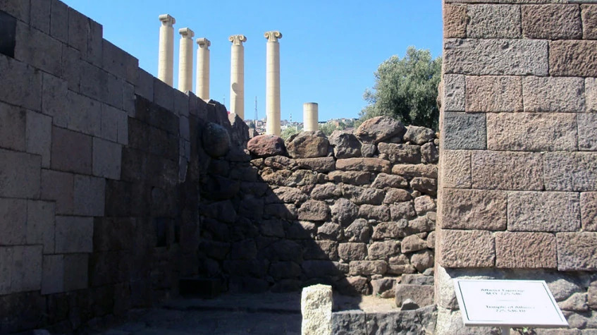 Daily Izmir Smyrna Tour from Didim photo 7