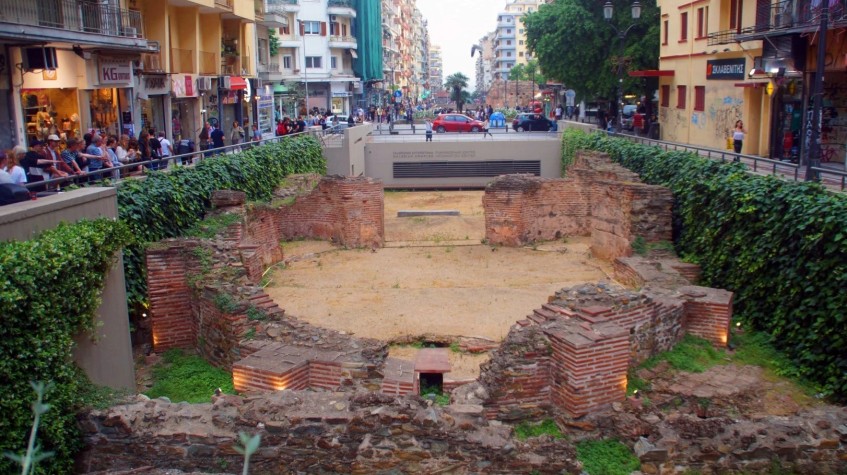 10 Day Turkey, Bulgaria & Greece Cultural Discovery Tour: Istanbul to Athens photo 46