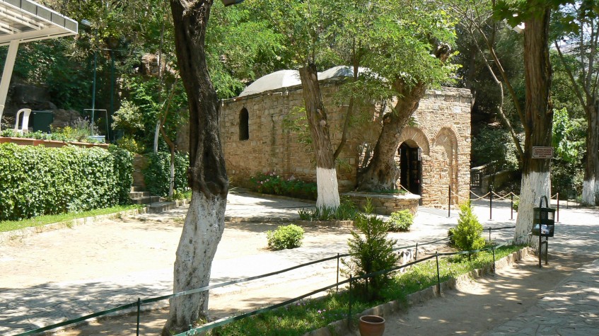 Daily Ephesus Tour from Istanbul photo 6